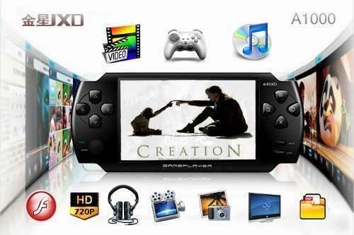 Game (JXD) A1000 4.3