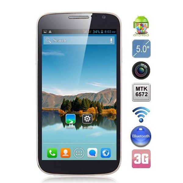 (CUBOT) P9 5.0